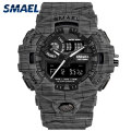 SMAEL Brand Luxury Cowboy Sport Watch Analog ArmyWaterproof